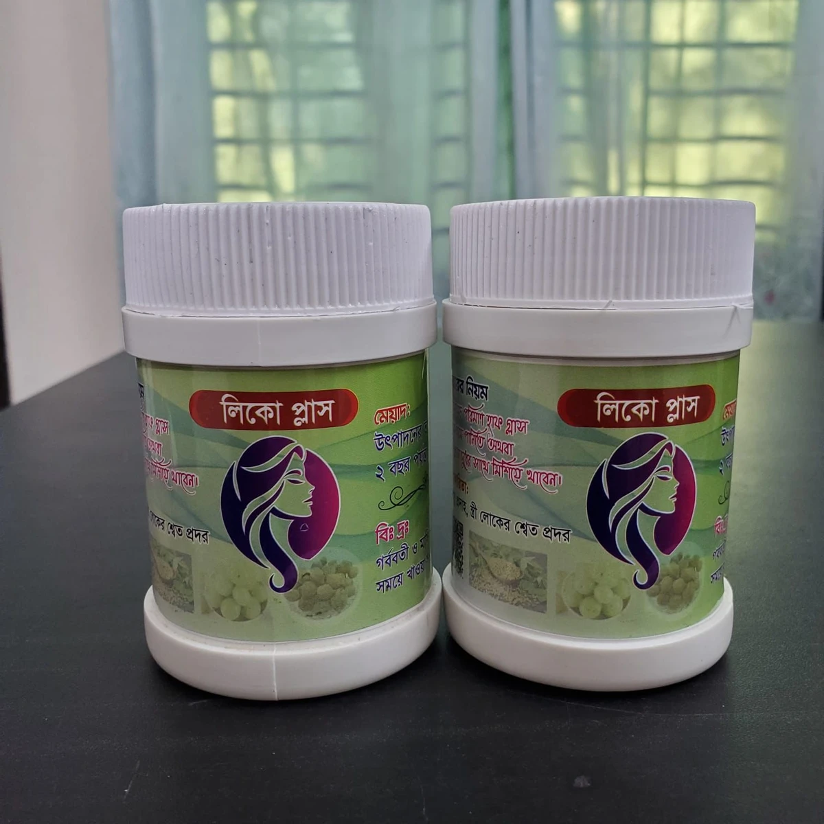 লিকো প্লাস